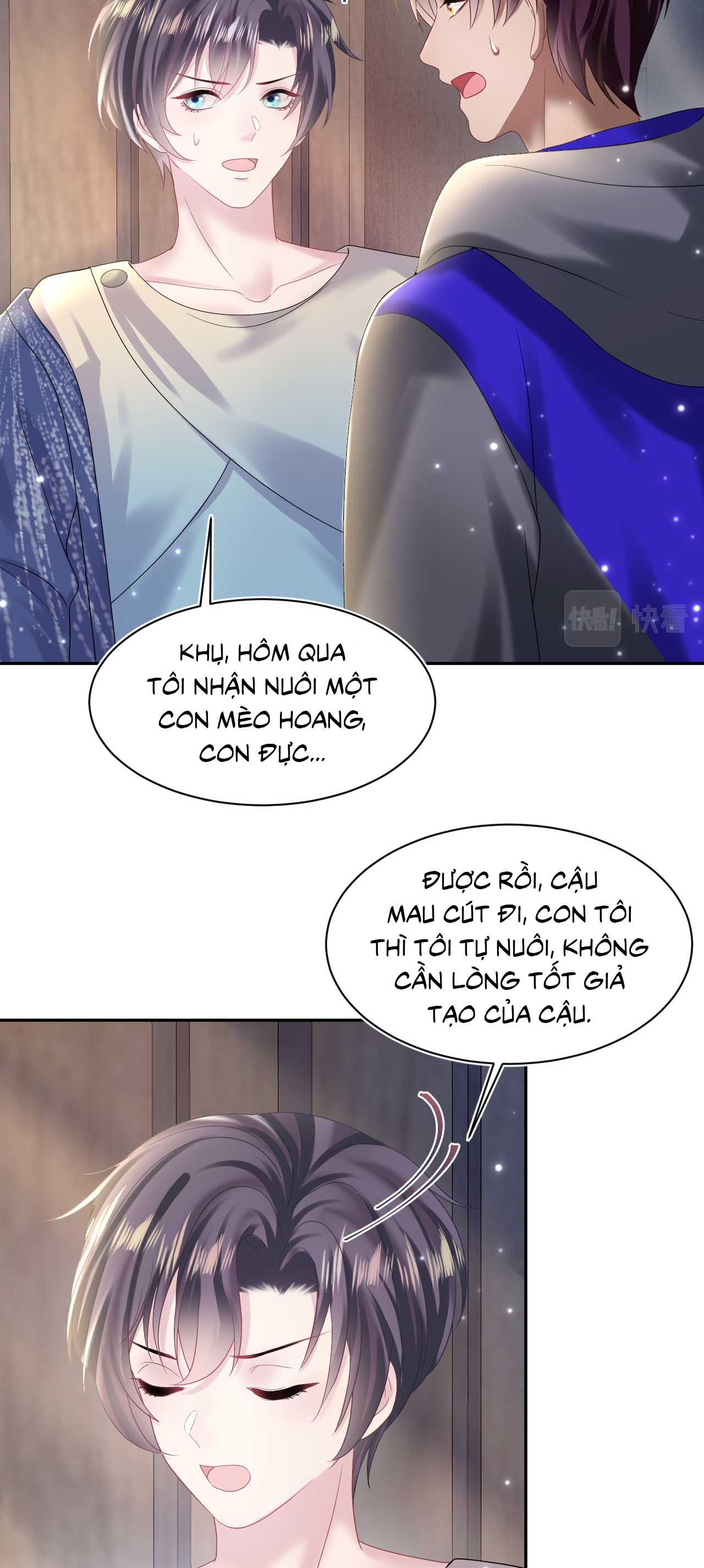 Đọc truyện Tuyệt mỹ bạch liên hoa online dạy học - Chapter 150