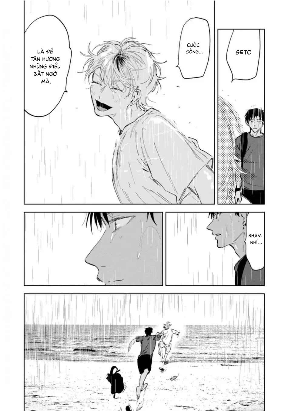 Đọc truyện Làn da em đang cháy bỏng vì khao khát - Chapter 3