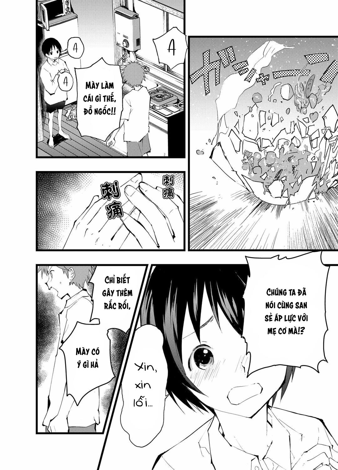 Đọc truyện Tuyển tập bộ truyện của tác giả Orukoa - Chapter 33