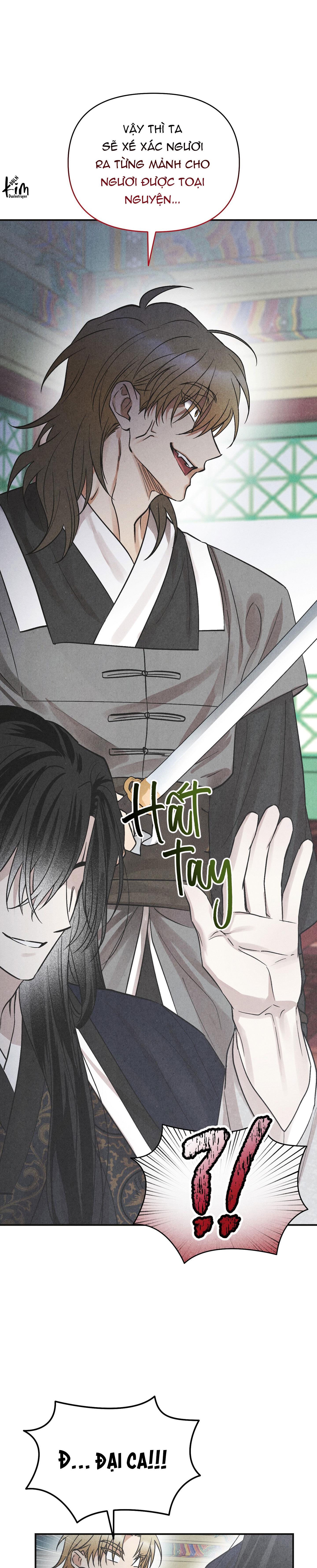 Đọc truyện TUYỂN TẬP NHẤT THỤ ĐA CÔNG CỦA NHÀ KIM - Chapter 48.1