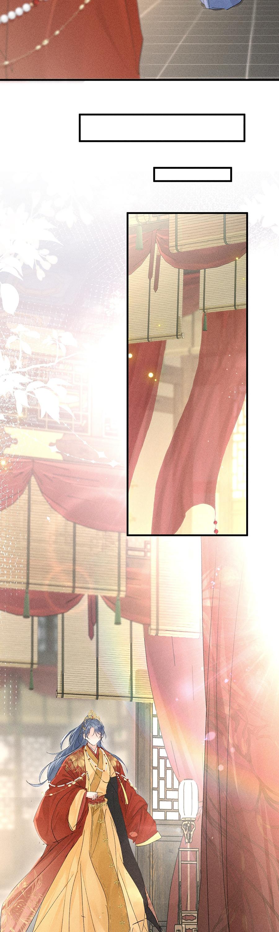 Đọc truyện Dụ địch thâm nhập - Chapter 79
