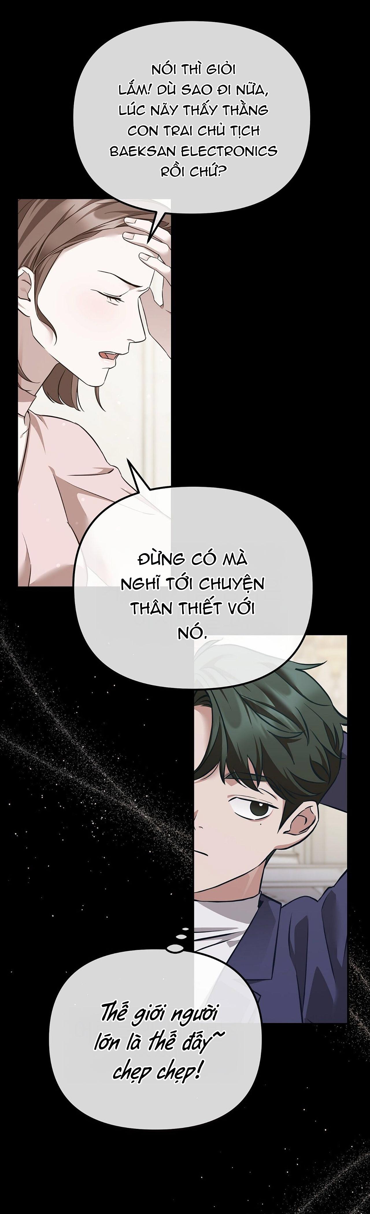 Đọc truyện Autobahn Romance - Chapter 1
