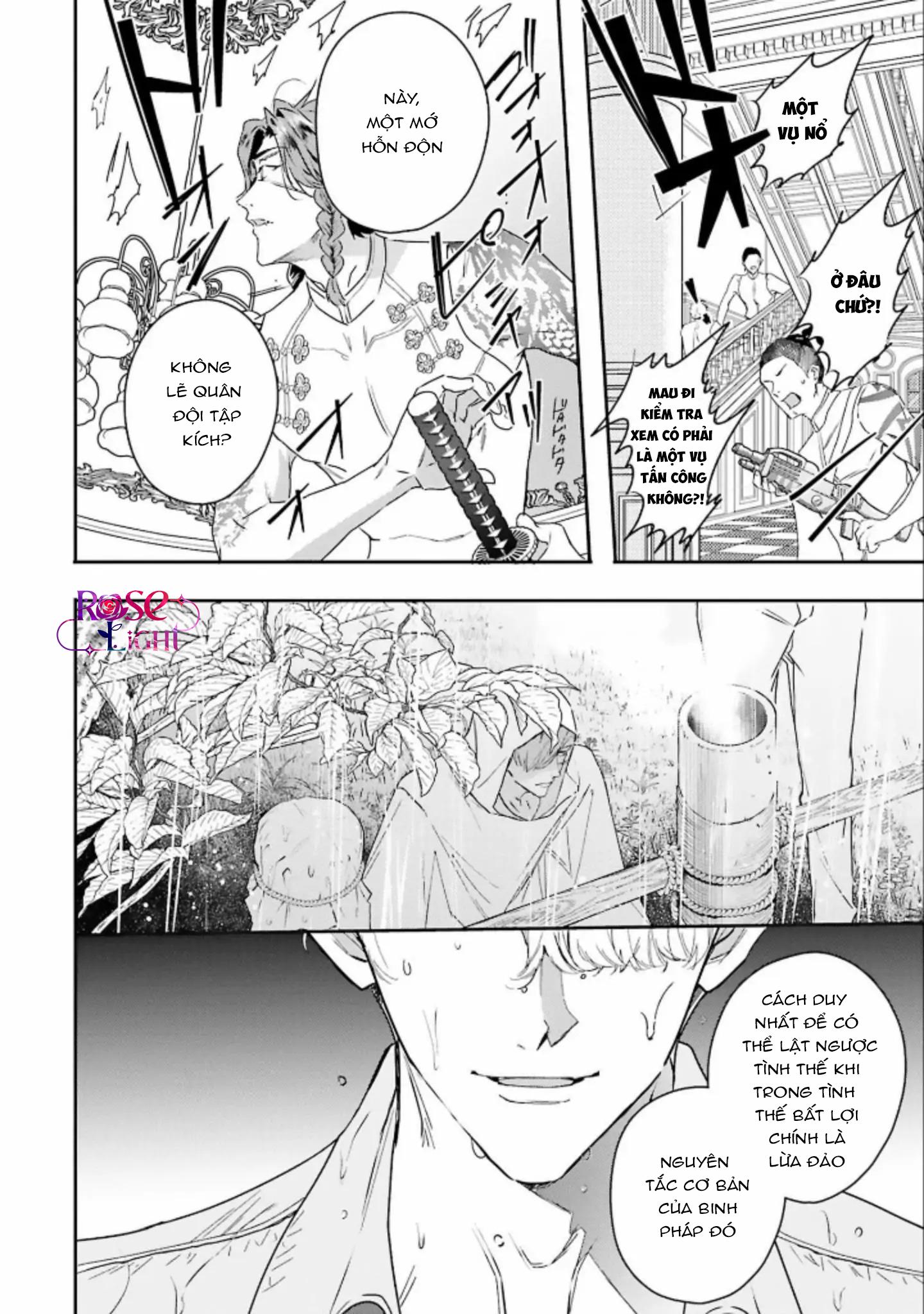 Đọc truyện World's End Bluebird - Chapter 7