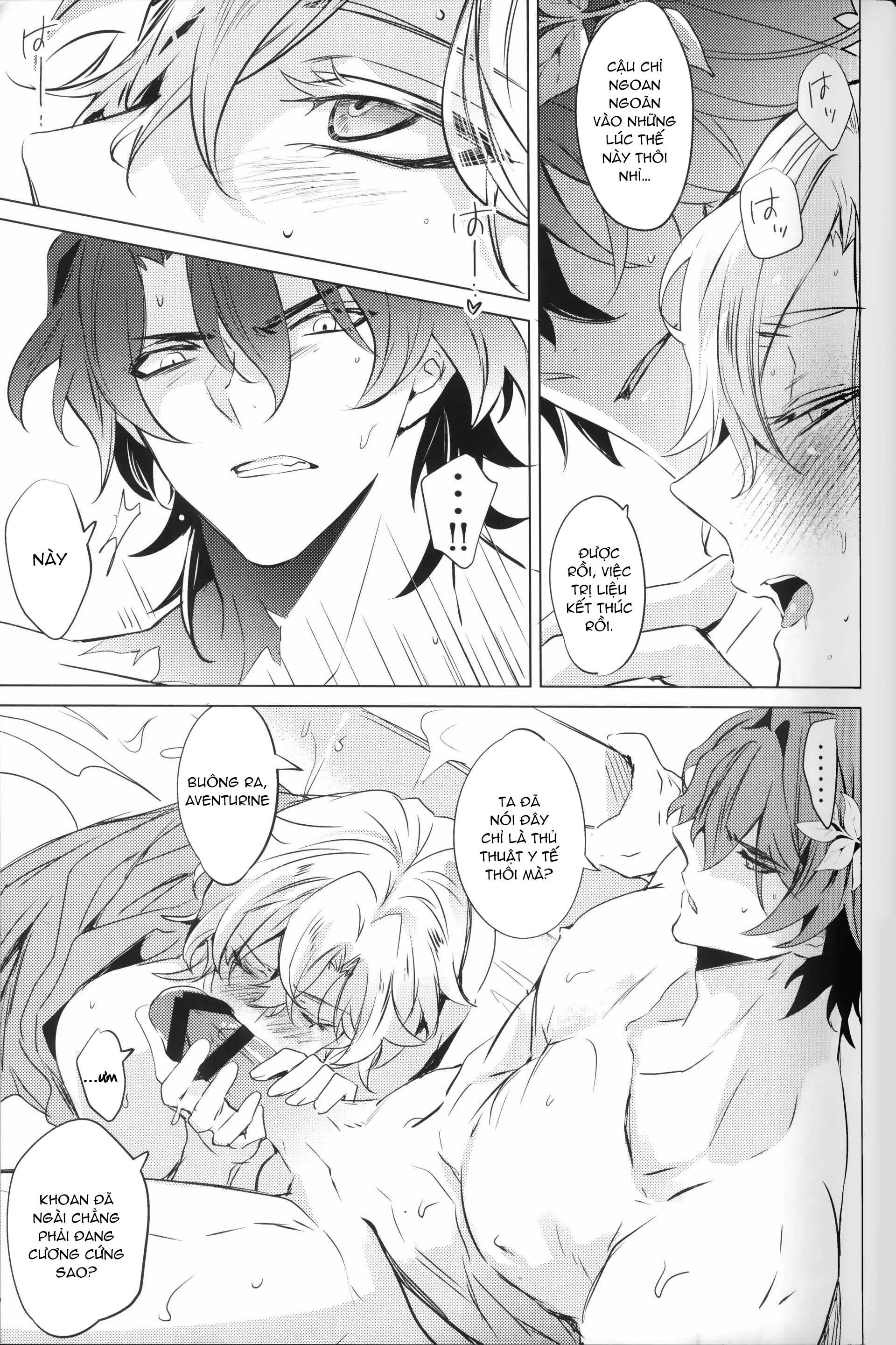Đọc truyện (Vicera) Honkai Star Rail - Chapter 41