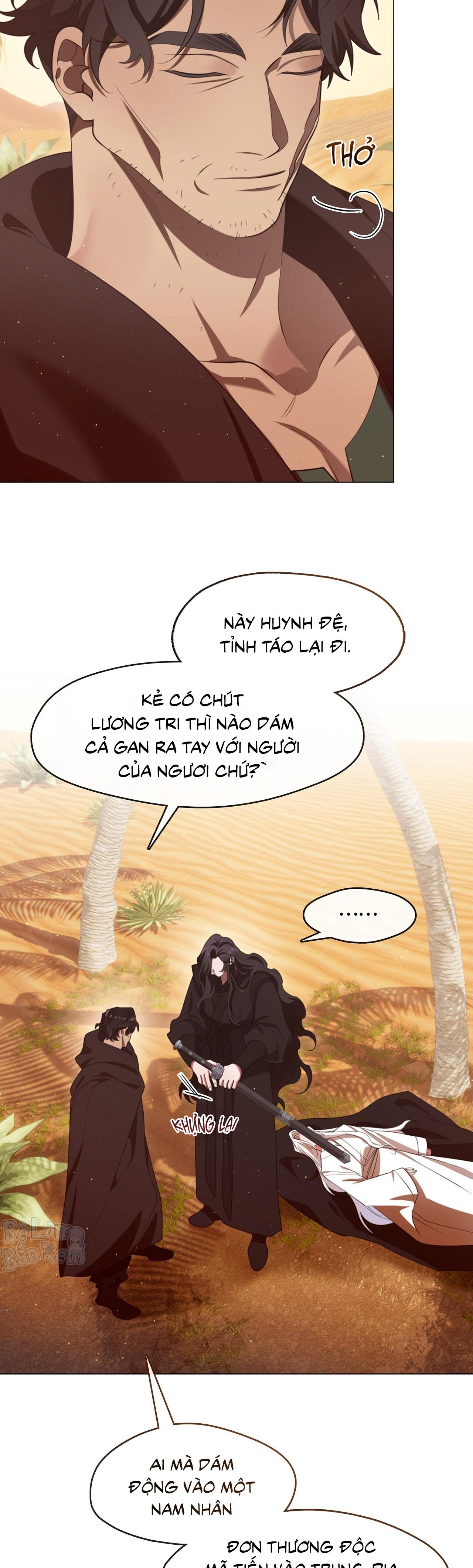 Đọc truyện Tôi đã nuôi dạy thủ lĩnh giáo phái ác ma - Chapter 71