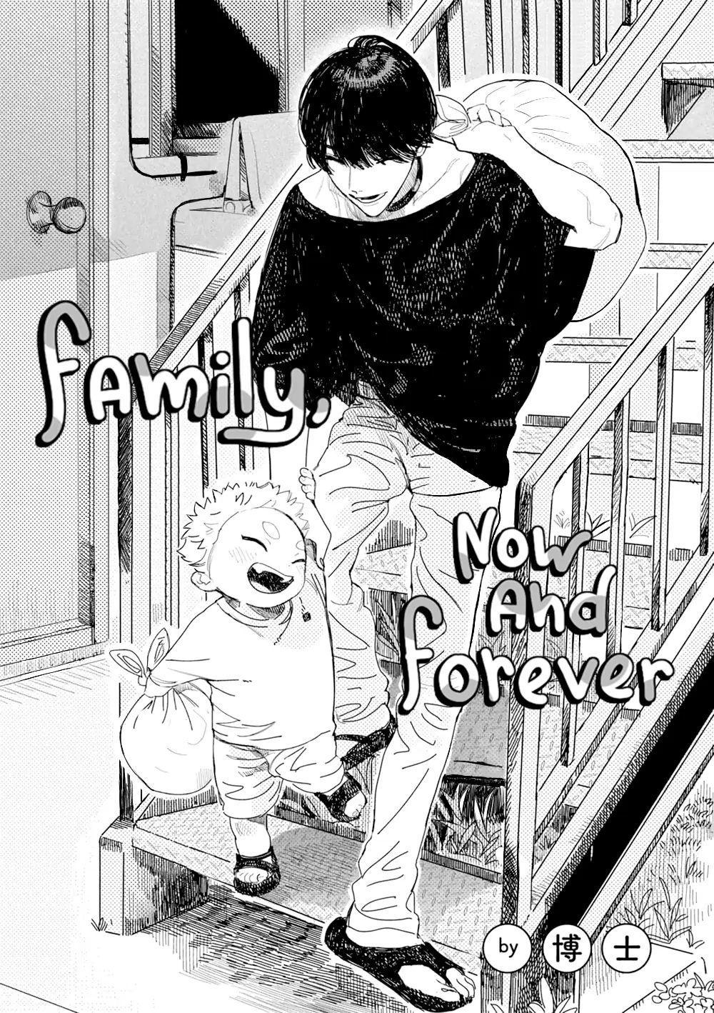 Đọc truyện Hôm Này Và Ngày Mai Chúng Ta Là Gia Đình - Chapter 2