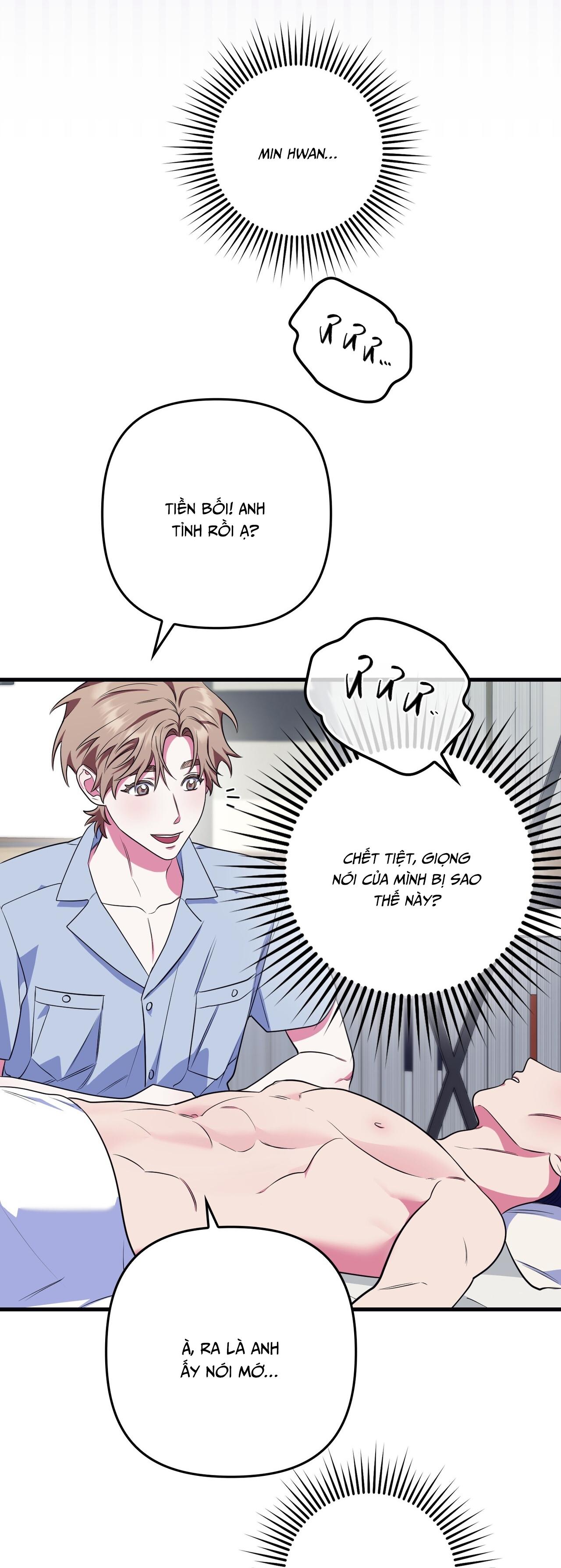 Đọc truyện GIÚP ANH MỘT LẦN THÔI - Chapter 10