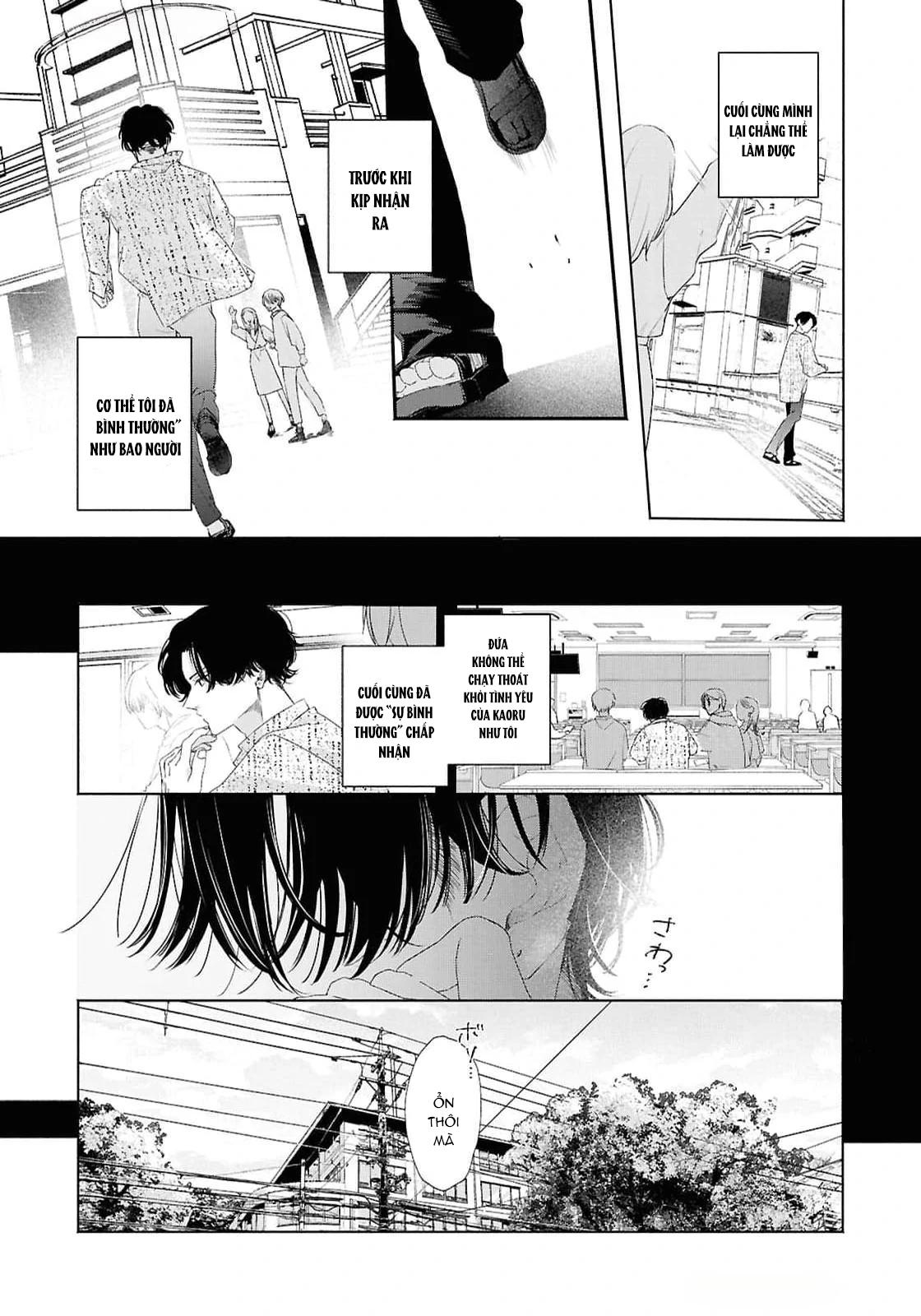 Đọc truyện Anh em song sinh và thầy giáo - Chapter 11