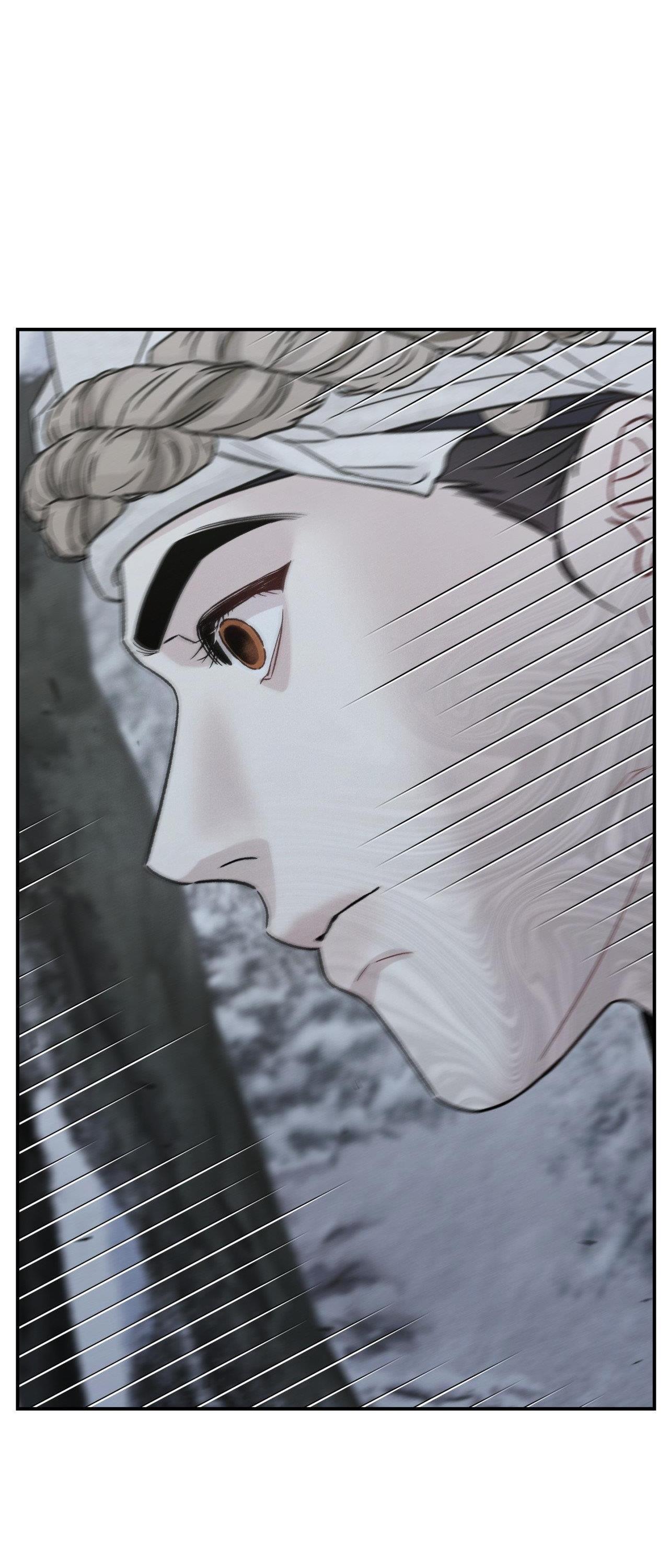 Đọc truyện (GĐCV) GALE OF THE GOD - Chapter 30