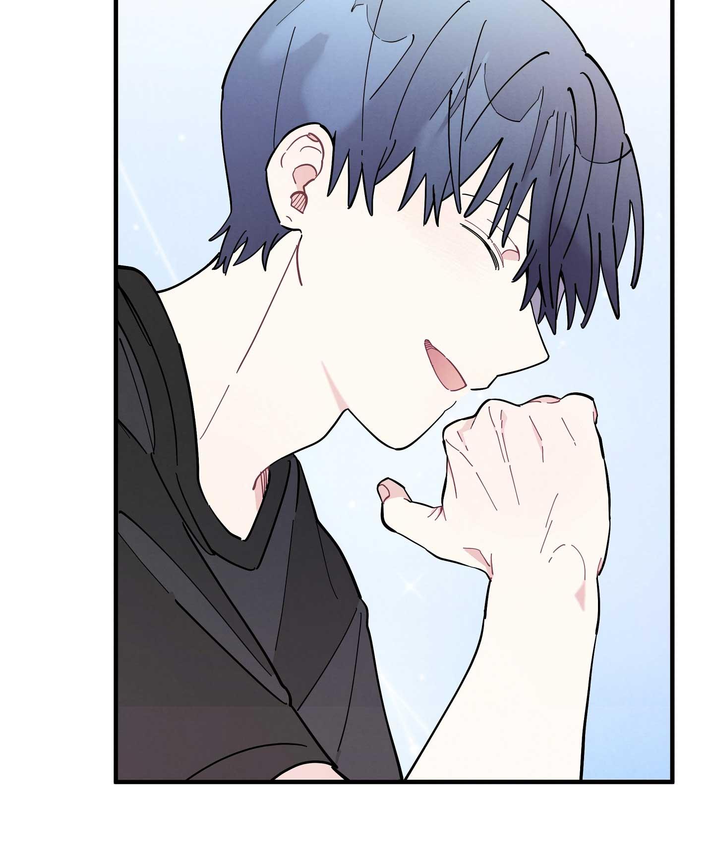Đọc truyện One-Room TA - Chapter 47