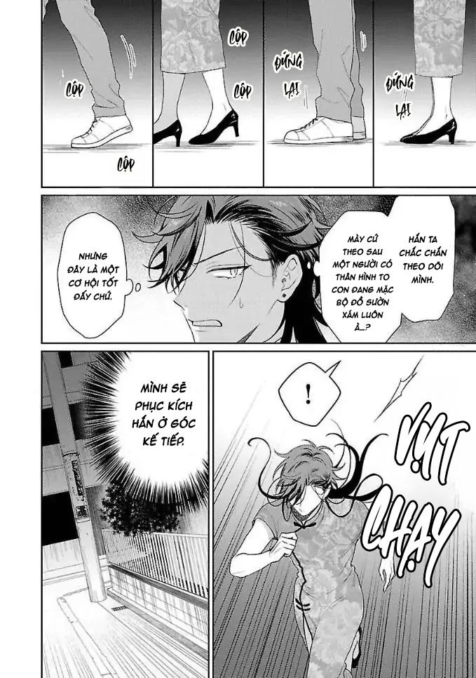 Đọc truyện Karasugaoka, Đừng Xấu Hổ Nha! - Chapter 2