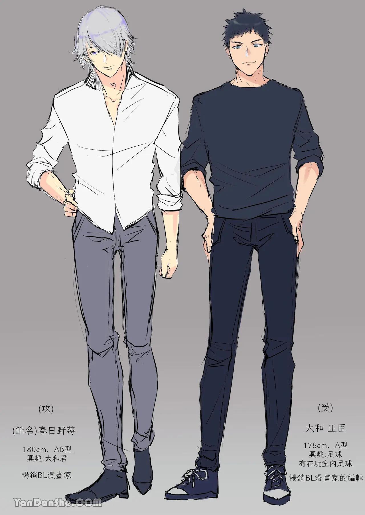 Đọc truyện Tuyển tập truyện doujinshi - Chapter 349.2