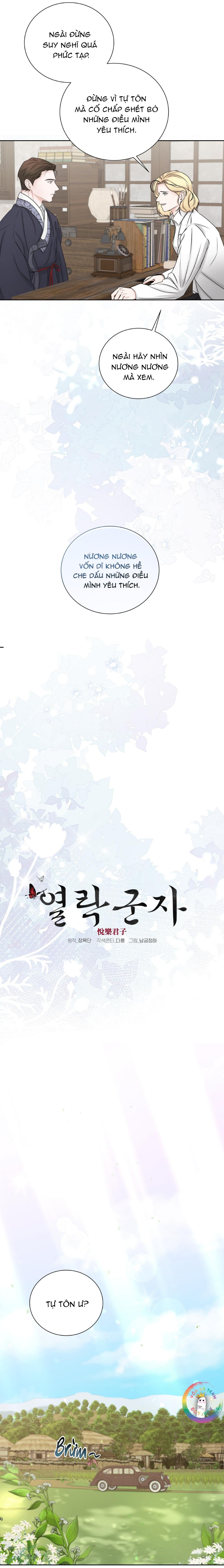Đọc truyện Quân Tử Hoan Ái - Chapter 5
