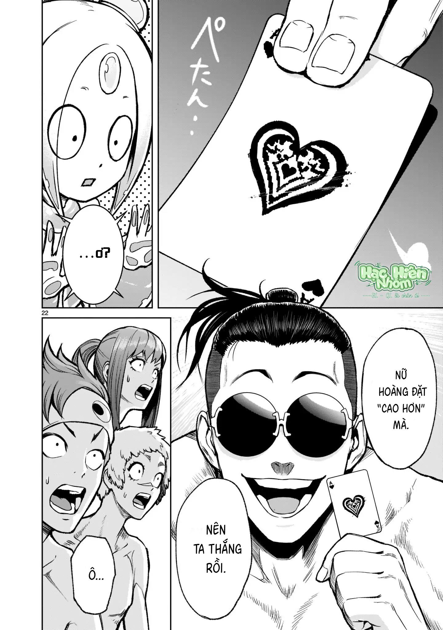 Đọc truyện Ký Sự Rosengarten - Chapter 19