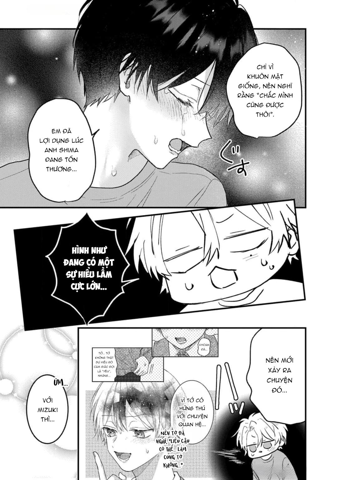Đọc truyện Em Sẽ Trao Hết Cho Anh, Shima - Chapter 5