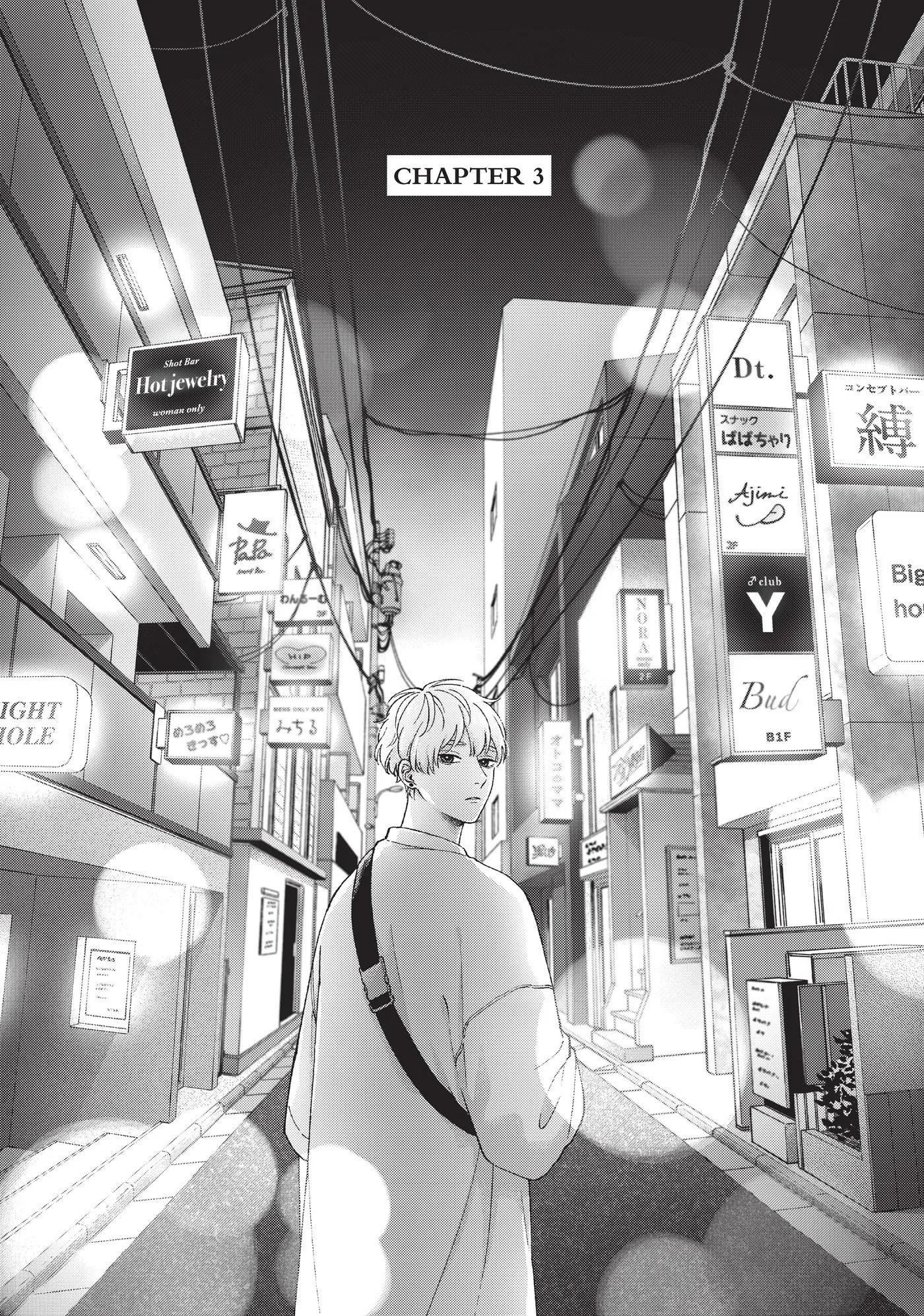 Đọc truyện Tình Hồng Mật Ngọt - Chapter 3