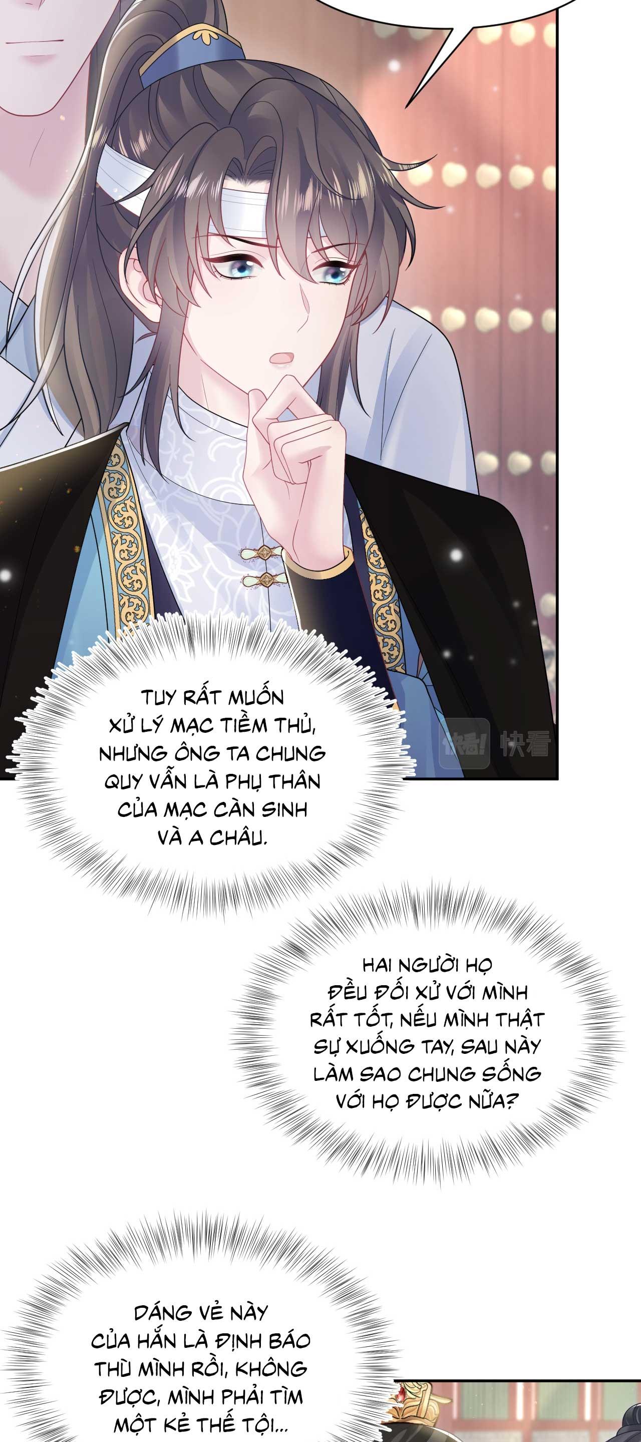 Đọc truyện Tuyệt mỹ bạch liên hoa online dạy học - Chapter 188