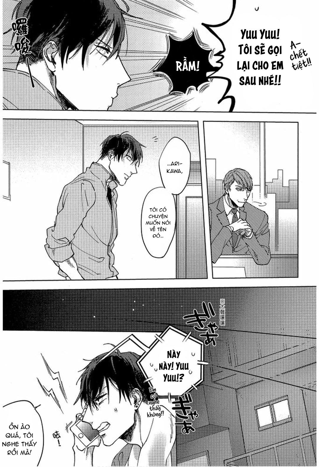 Đọc truyện Series BL Manga - Chapter 23.4