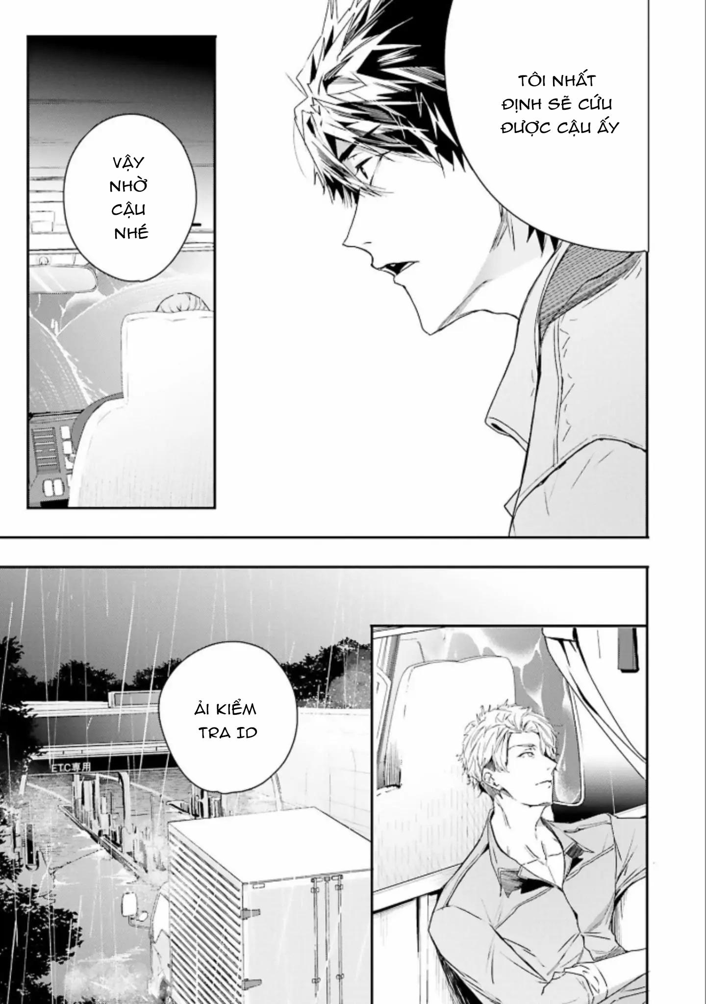 Đọc truyện World's End Bluebird - Chapter 7