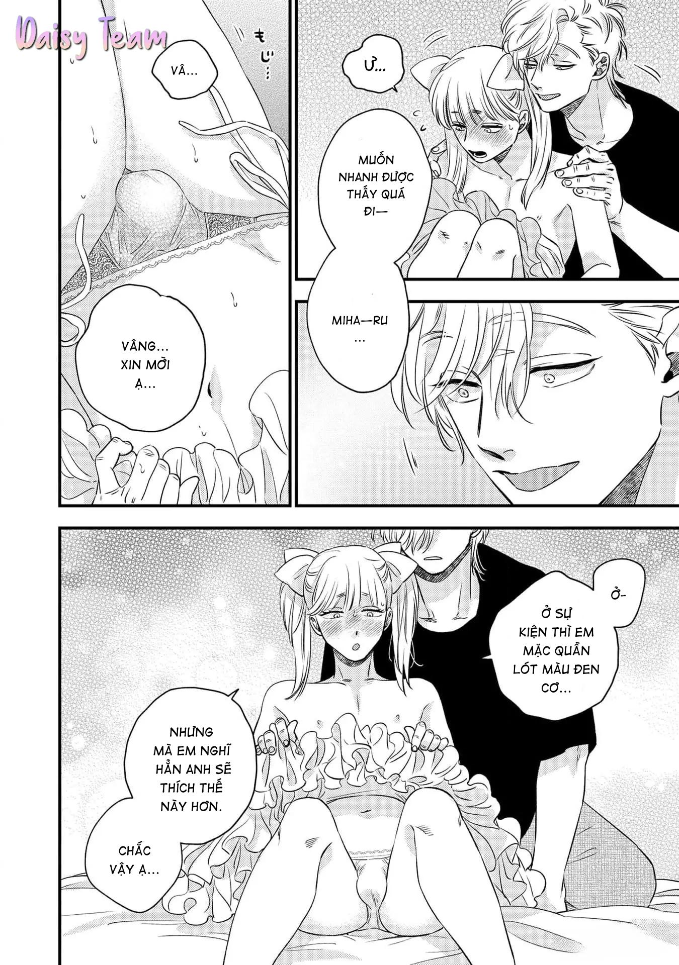 Đọc truyện (Daisy) Mùa hè bên những người đàn ông nóng bỏng tại nhà trọ - Chapter 3