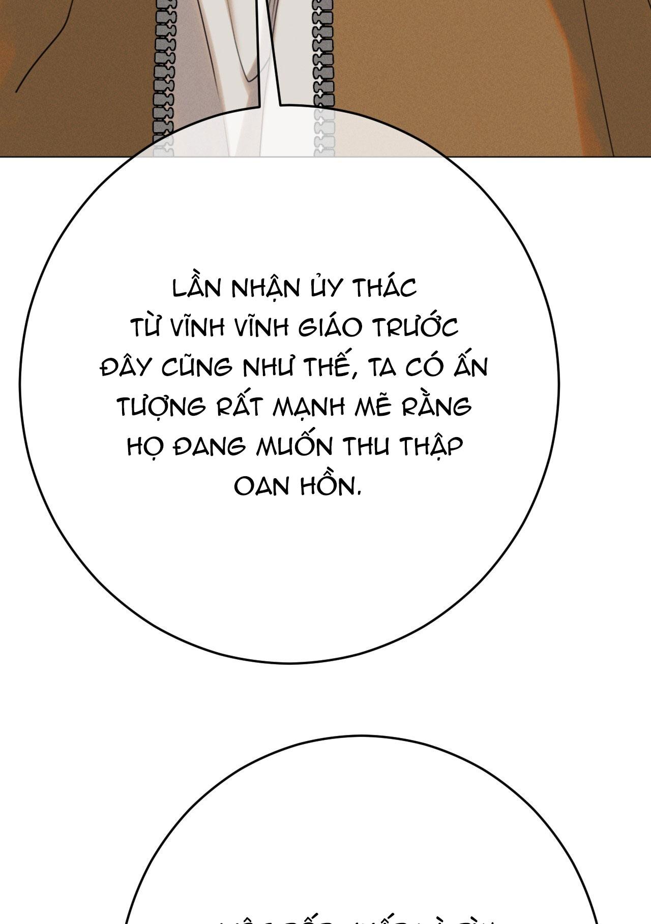 Đọc truyện QUẺ BÓI GIẤC MƠ CỦA YÊU TINH - Chapter 69