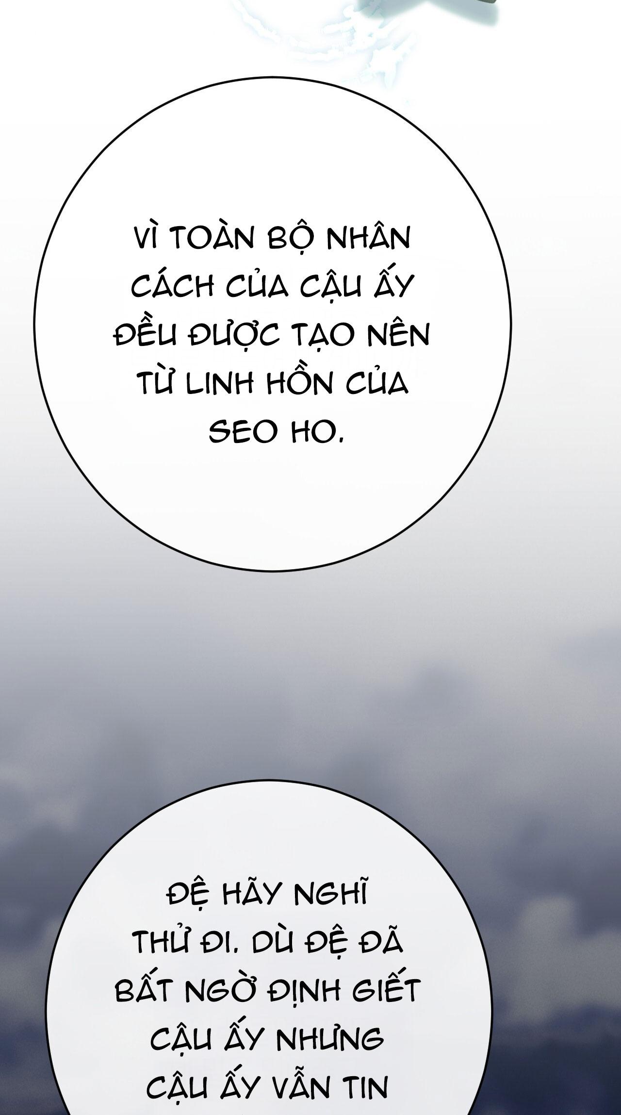 Đọc truyện QUẺ BÓI GIẤC MƠ CỦA YÊU TINH - Chapter 58