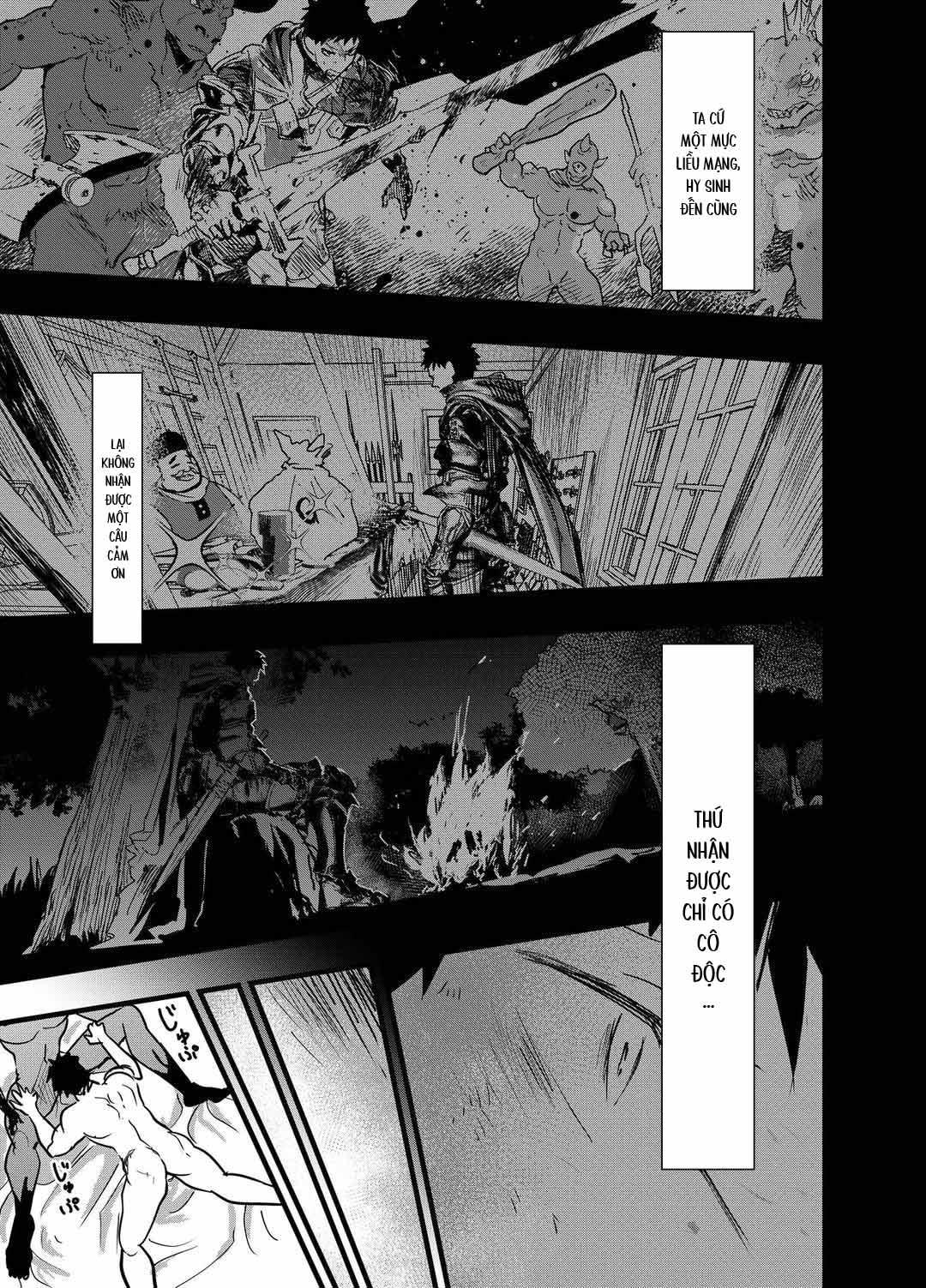 Đọc truyện Tuyển tập bộ truyện của tác giả Orukoa - Chapter 39