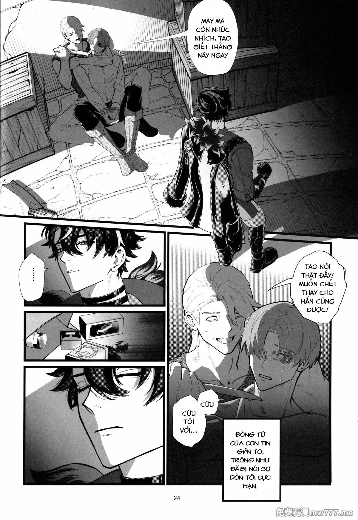 Đọc truyện Nơi husbando của bạn bị đụ ná thở - Chapter 229