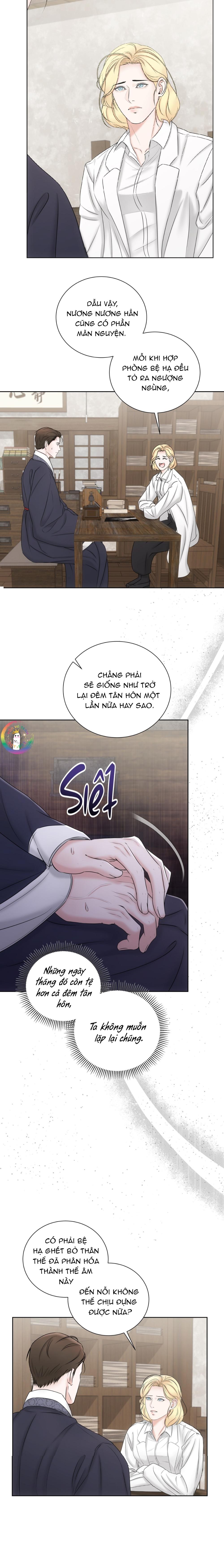 Đọc truyện Quân Tử Hoan Ái - Chapter 5