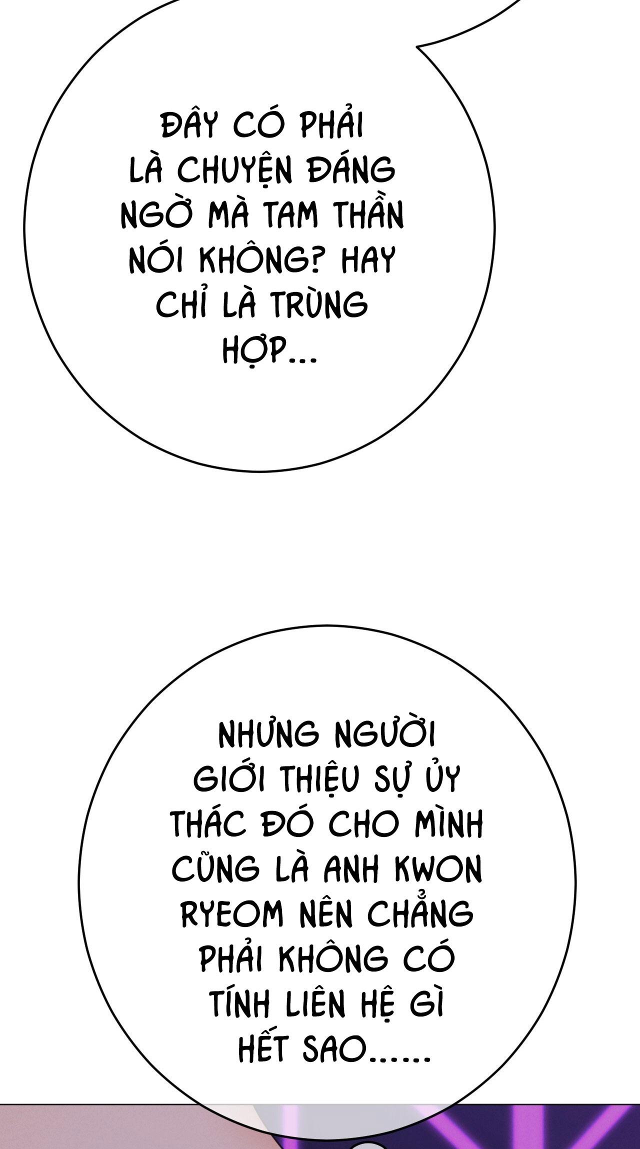 Đọc truyện QUẺ BÓI GIẤC MƠ CỦA YÊU TINH - Chapter 67