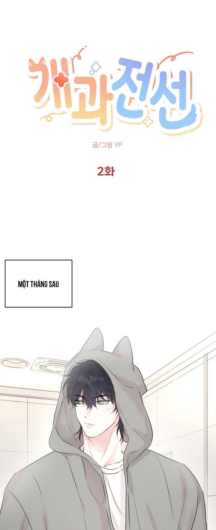 Đọc truyện Tiệm bánh nóng bỏng và gợi cảm - Chapter 5