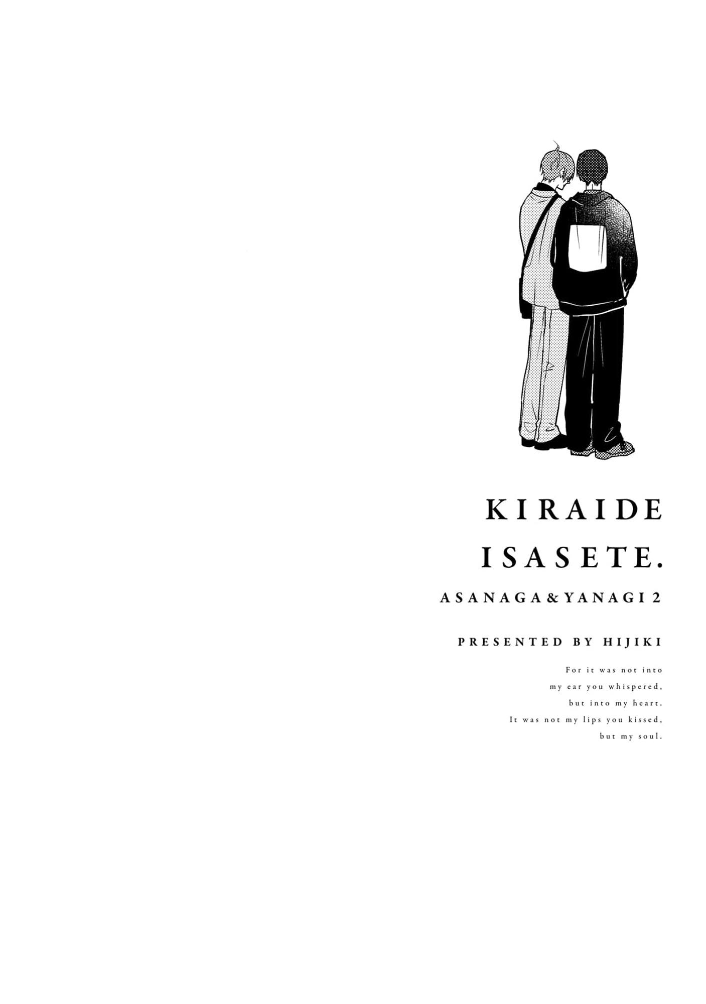 Đọc truyện Hãy Khiến Tôi Ghét Cậu - Chapter 47.1
