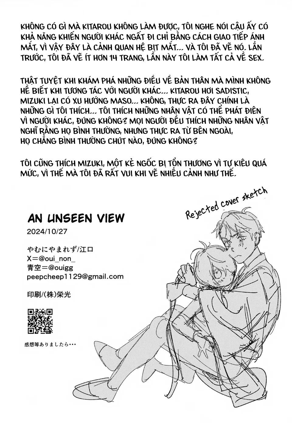 Đọc truyện Tuyển tập Saygex đen như tâm hồn bạn - Chapter 18