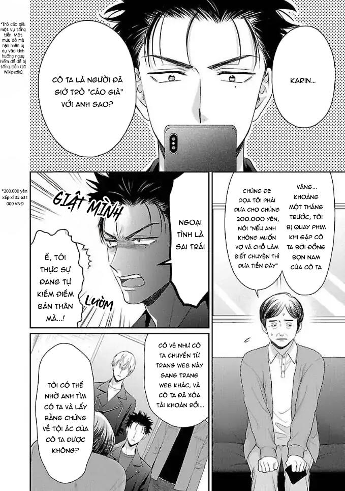 Đọc truyện Karasugaoka, Đừng Xấu Hổ Nha! - Chapter 4