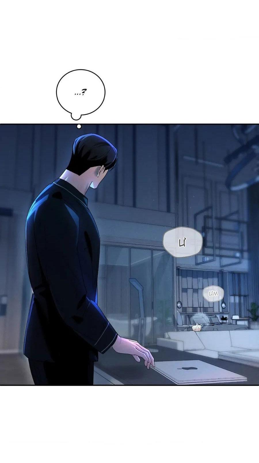 Đọc truyện Đảo Ngược Kịch Bản - Chapter 8