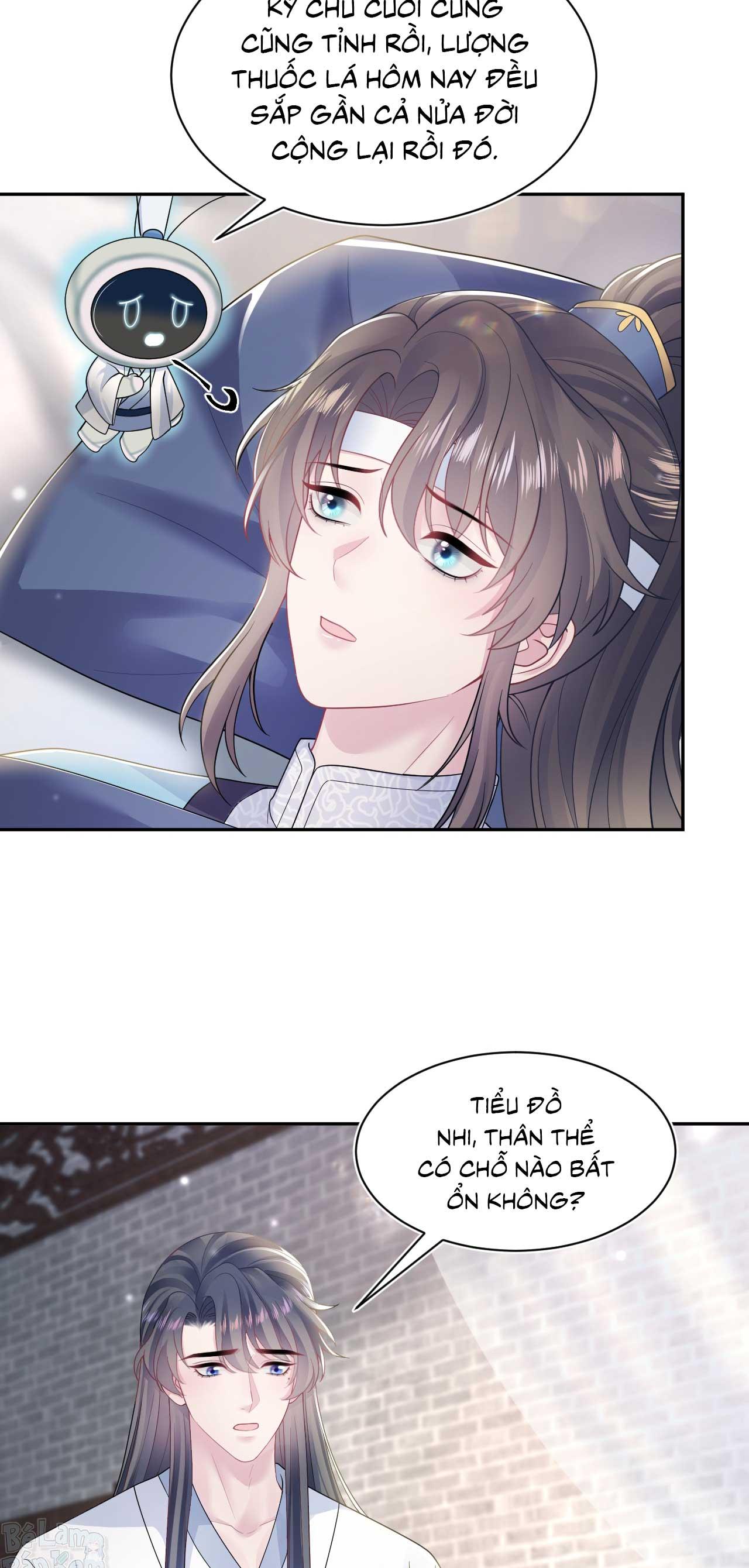 Đọc truyện Tuyệt mỹ bạch liên hoa online dạy học - Chapter 188