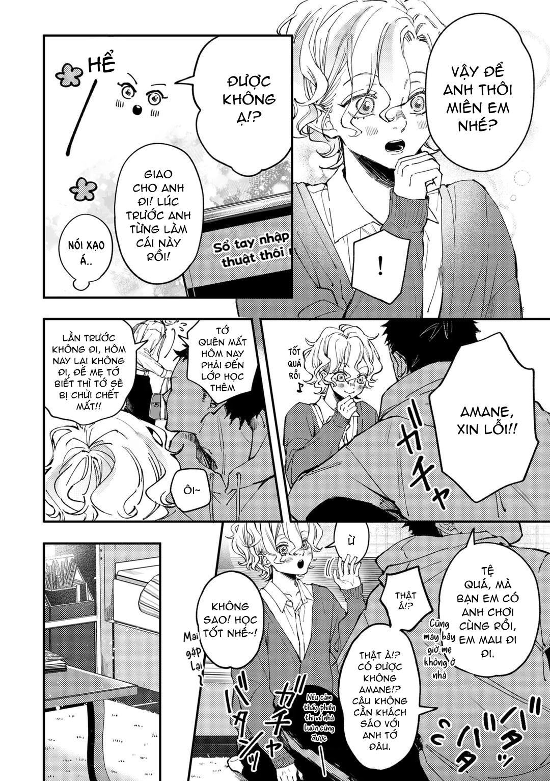 Đọc truyện Đutanbao Shota - Chapter 88