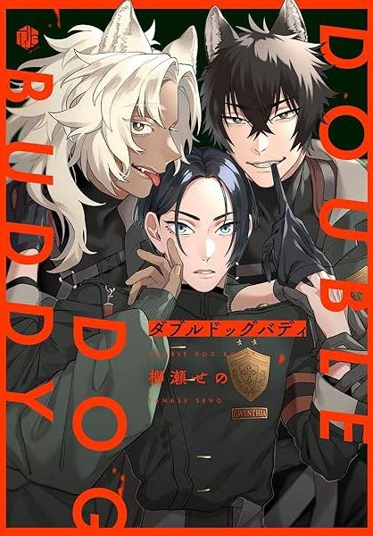 Đọc truyện Rắc Rối Nhân Đôi - Chapter 7