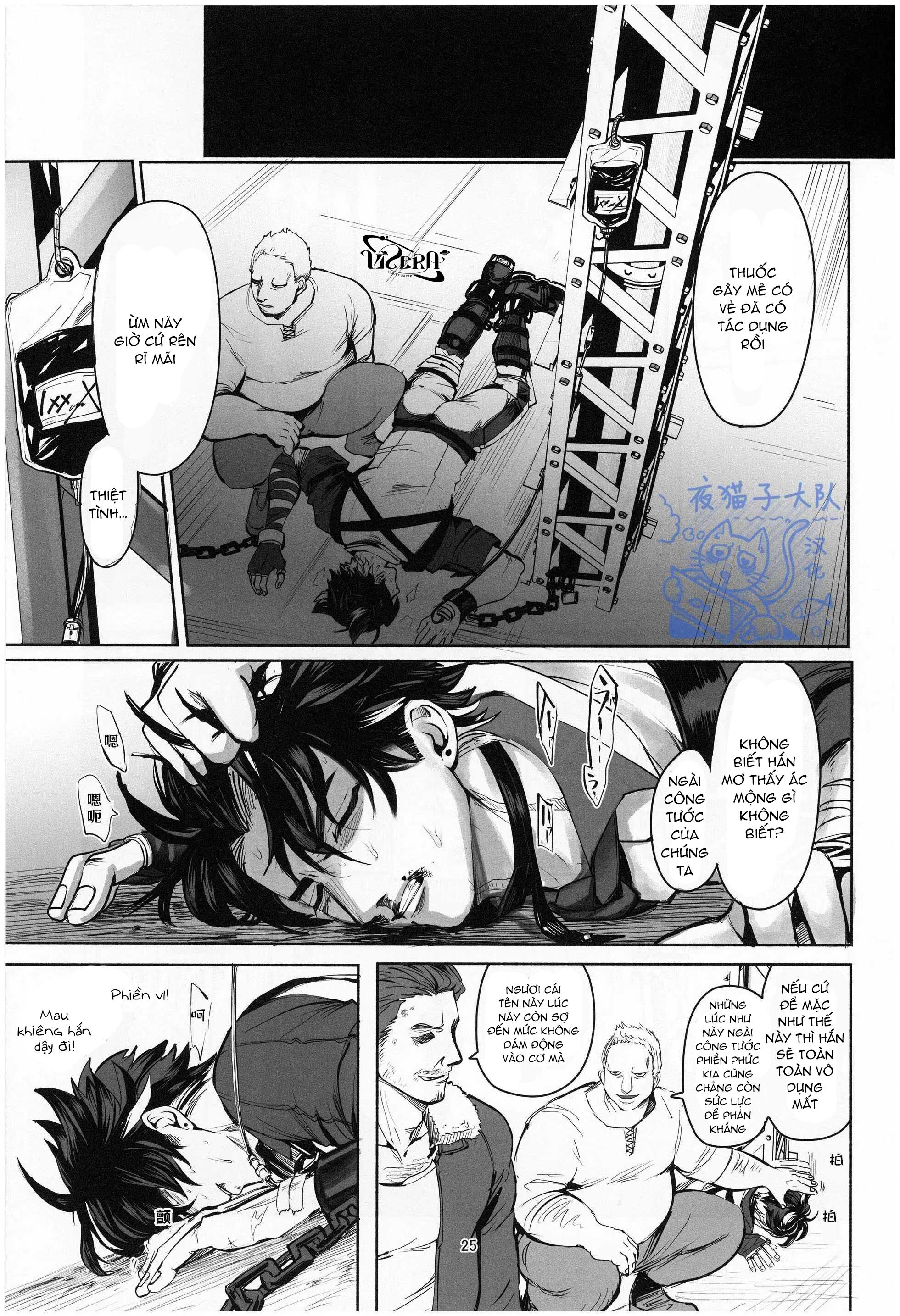 Đọc truyện Tổng Hợp Oneshot Genshin Impact - Chapter 92