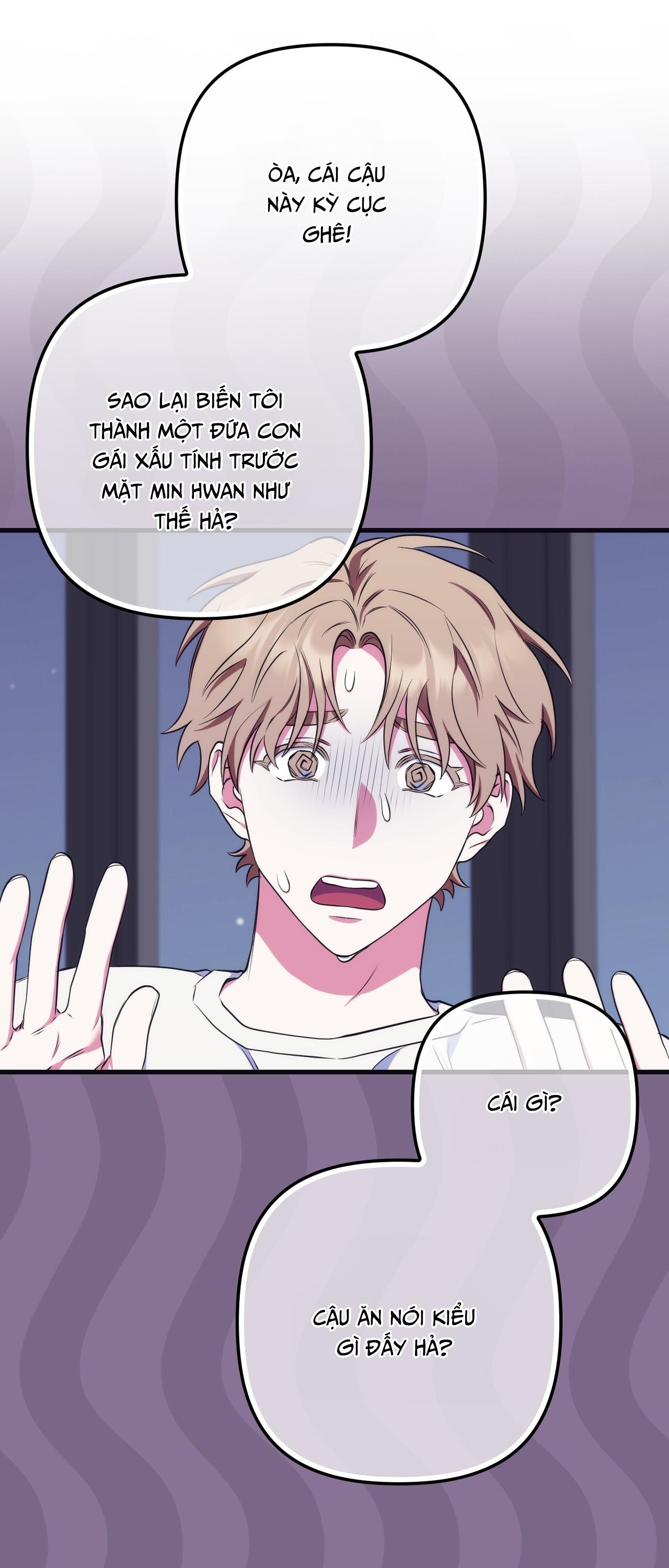 Đọc truyện GIÚP ANH MỘT LẦN THÔI - Chapter 12