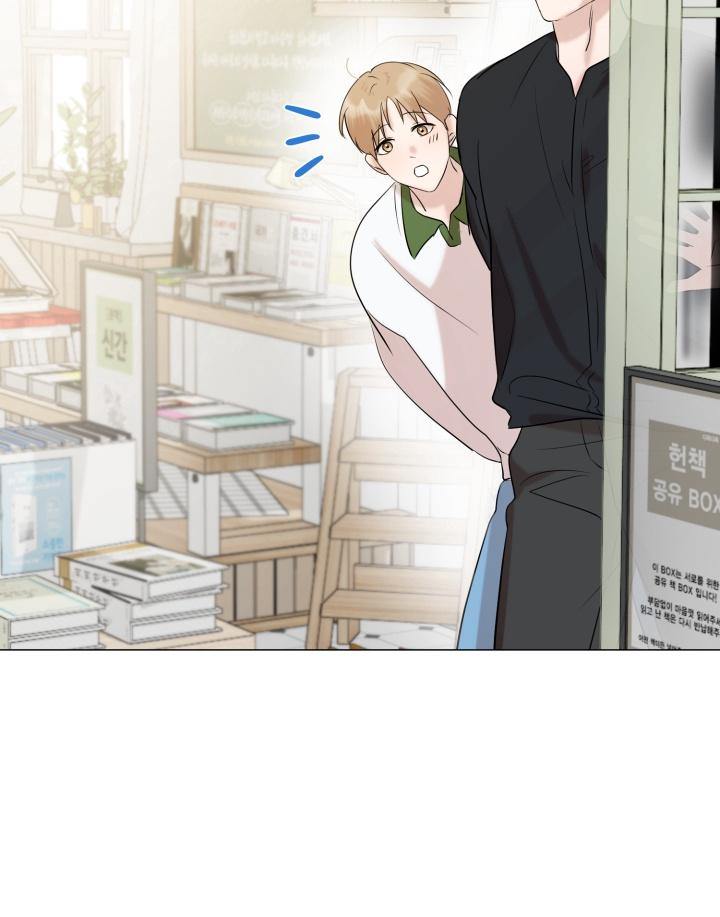 Đọc truyện Sứ Giả Tình Yêu - Chapter 11