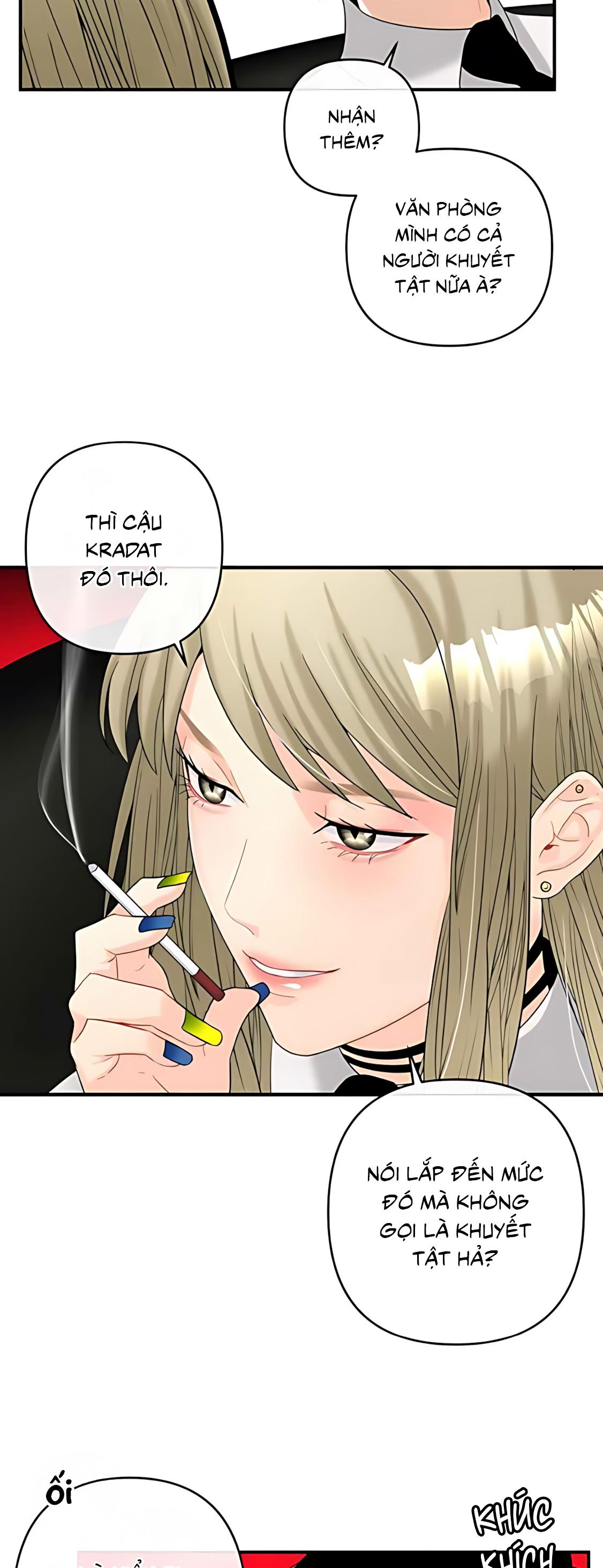 Đọc truyện Phải lòng cục cưng nói lắp - Chapter 9