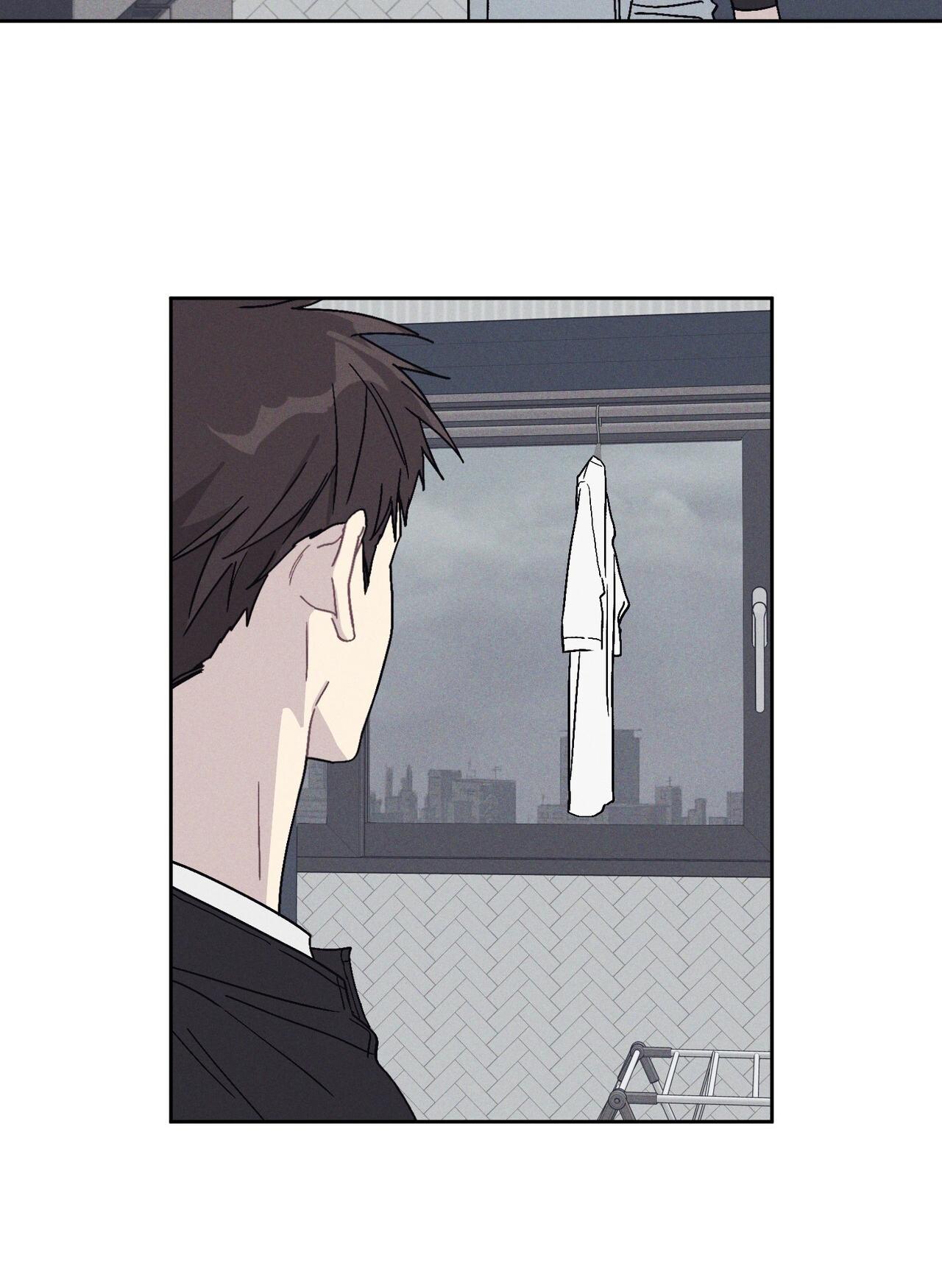 Đọc truyện Cút ra khỏi nhà tôi! - Chapter 7
