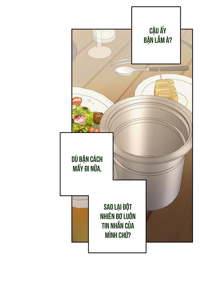 Đọc truyện [DDT] CHIẾN LƯỢC ĐOẠT TÂM CỦA CUỘC TÌNH ĐƠN PHƯƠNG - Chapter 13