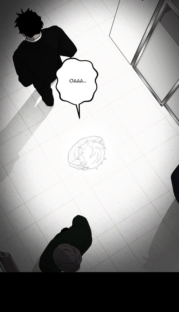 Đọc truyện SỰ THAM LAM CỦA NHÂN LOẠI - Chapter 17.4