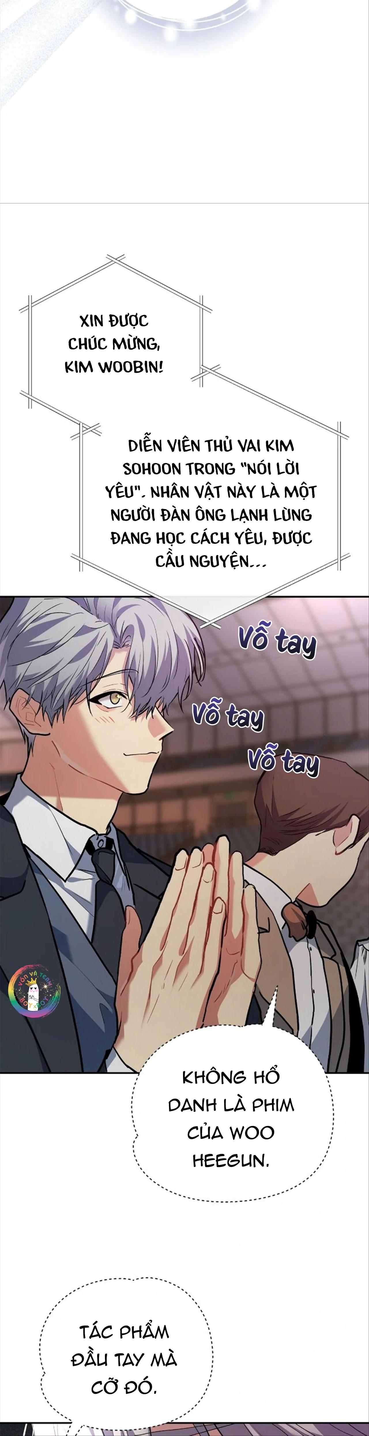 Đọc truyện Nếu Như Cậu Bạn Hàng Xóm Là Vampire? - Chapter 98