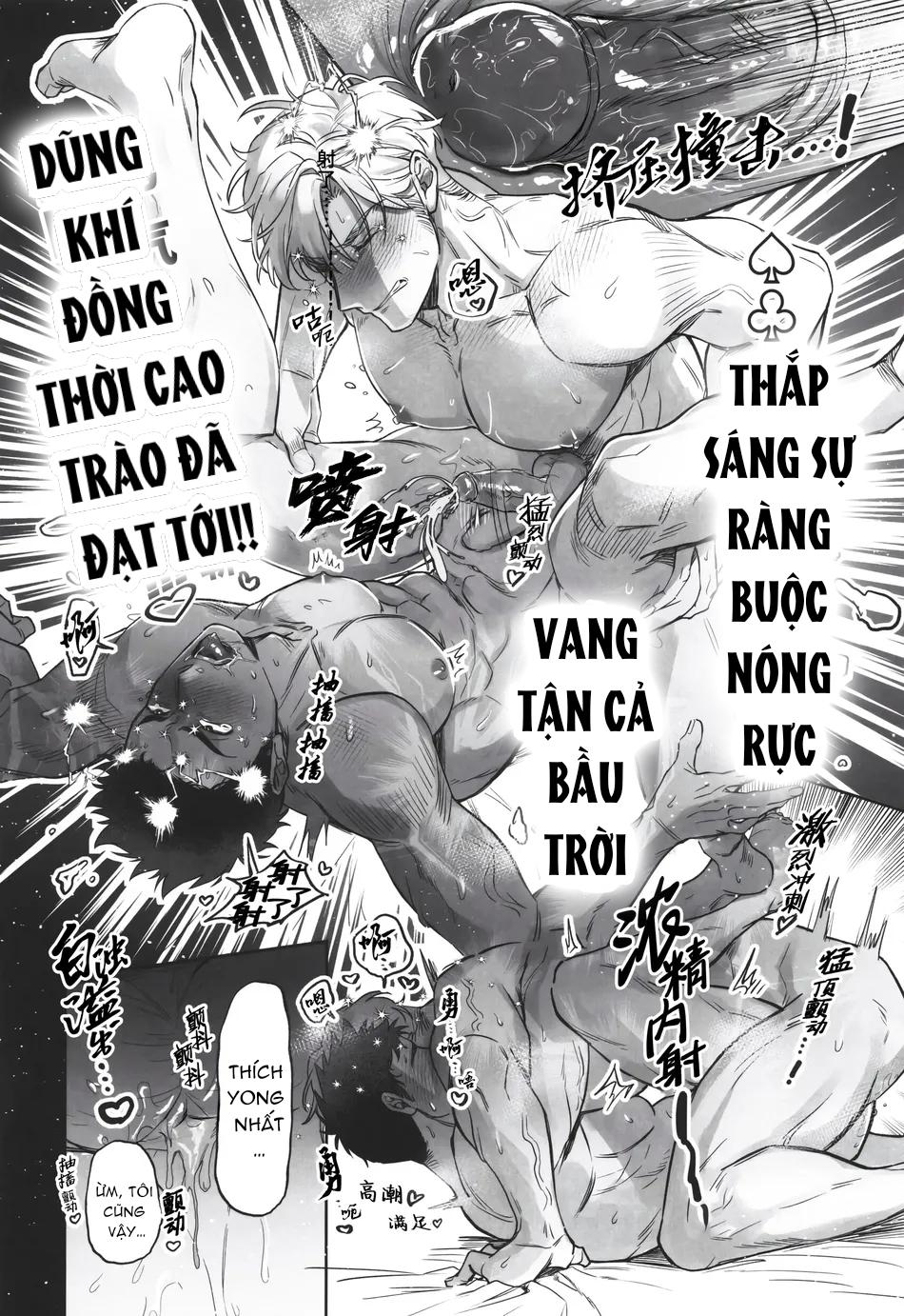 Đọc truyện Những Chàng trai gợi cảm (oneshot) - Chapter 159