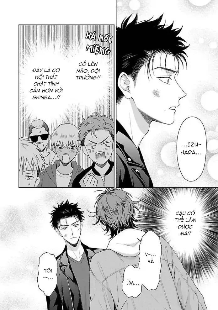 Đọc truyện Karasugaoka, Đừng Xấu Hổ Nha! - Chapter 1