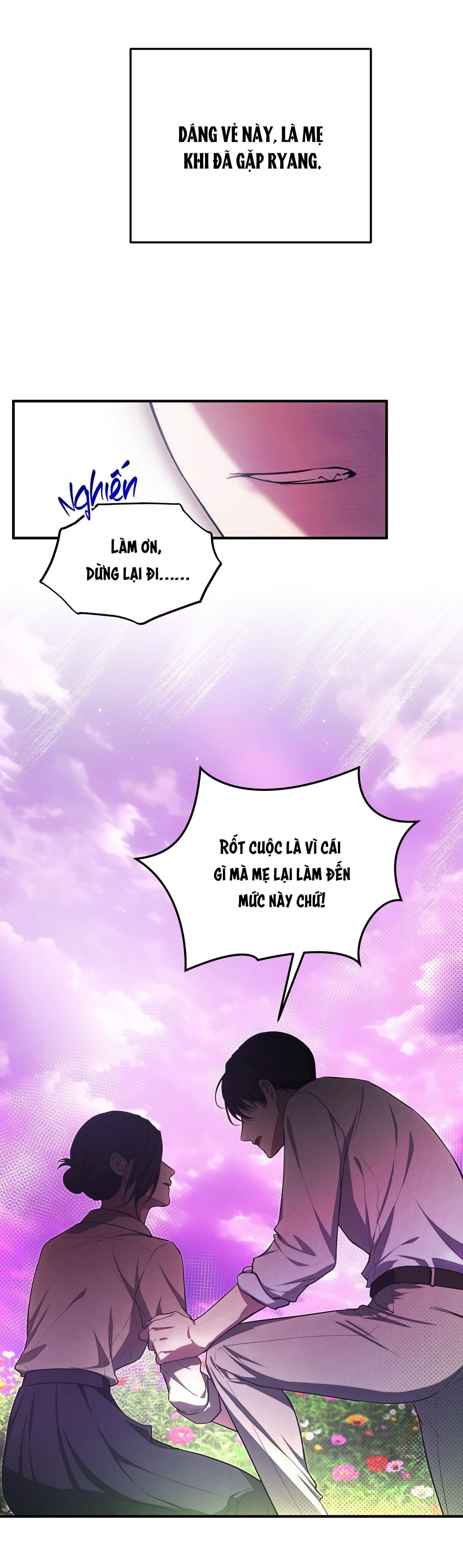 Đọc truyện Hỗn Mộng - Chapter 42
