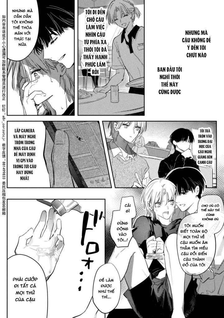 Đọc truyện ONESHOT CHỊCH - Chapter 376
